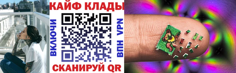 Продажа наркотиков Новосокольники АМФЕТАМИН  мега зеркало  Экстази  ГАШ  Cocaine  Мефедрон  МАРИХУАНА 
