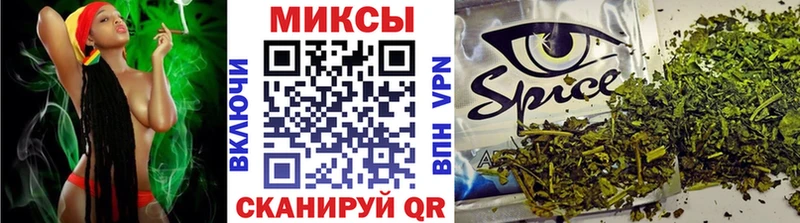 Бутират жидкий экстази  гидра как войти  Новосокольники 