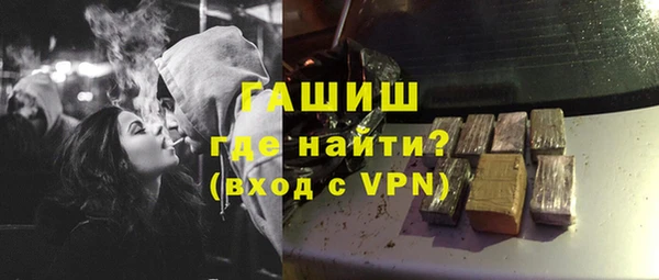 таблы Бородино
