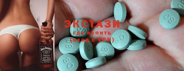 таблы Бородино